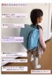 画像2: 日本初！小学生便利グッズ！ サンドセル　ラベンダー　　ランドセル用両サイドバッグ　特許商品 　通販