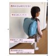 画像1: 日本初！小学生便利グッズ！　サンドセル　スカイブルー-　　　ランドセル用両サイドバッグ (1)